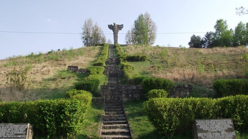 Hotel Margo Cedynia Екстер'єр фото